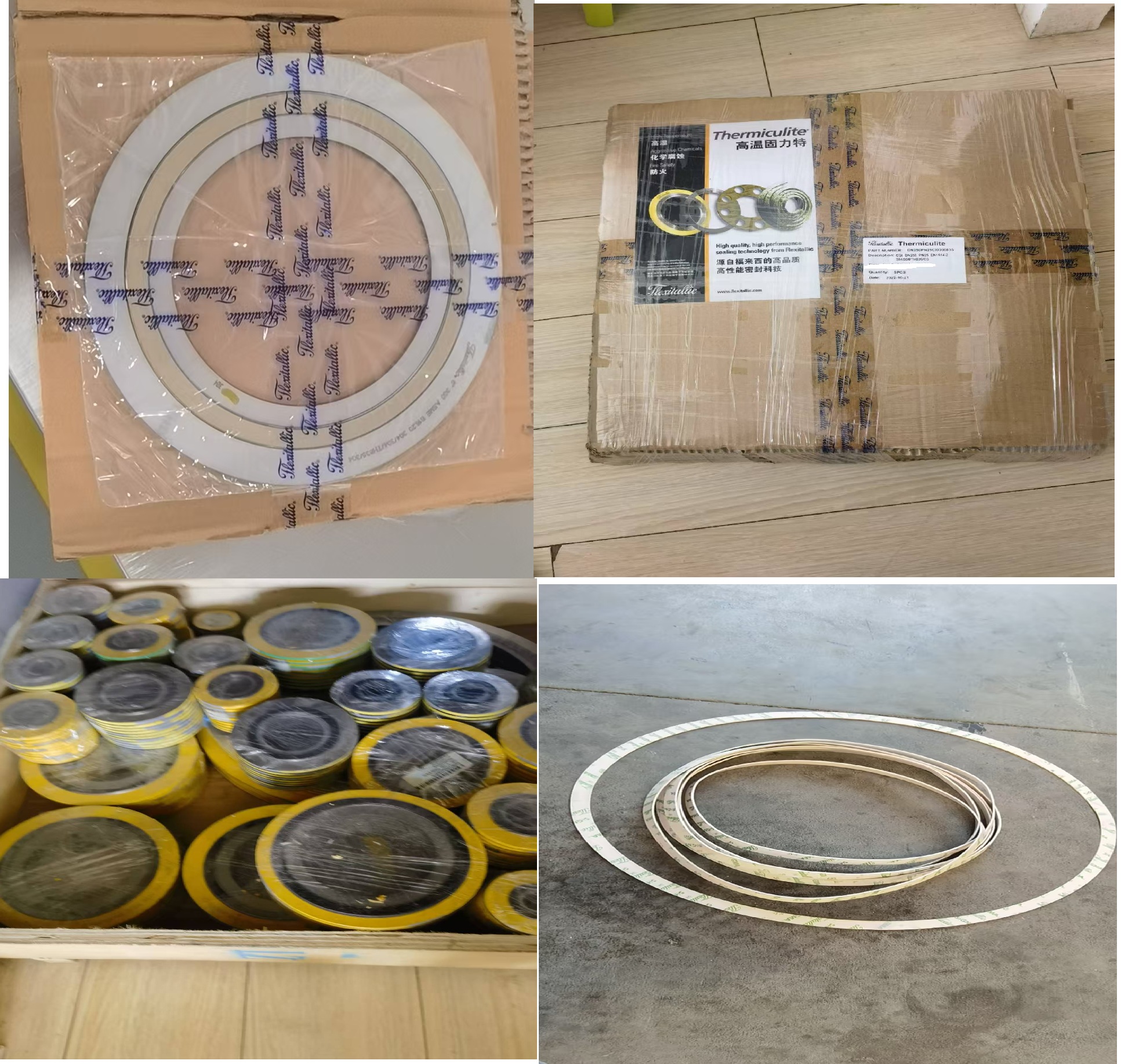 多种规格垫片产品展示，金属材质反光，表面平整度高，展现精密加工品质